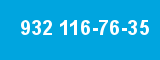 932 116-76-35 932 116-76-35